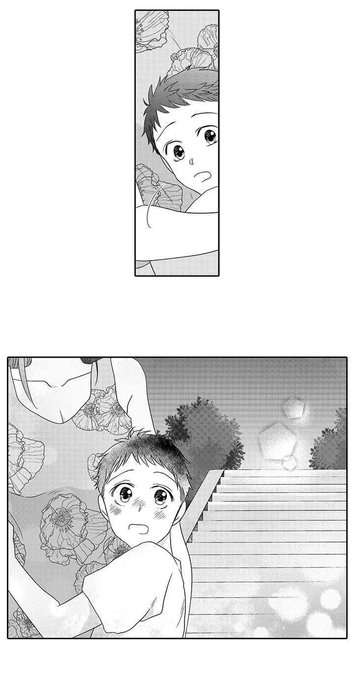 第14话 第4页