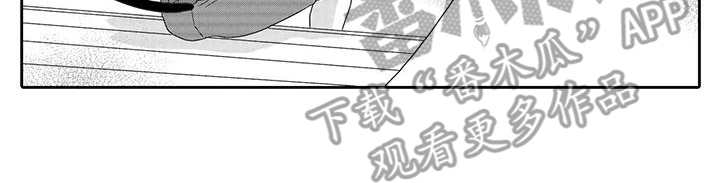 第4话 第14页