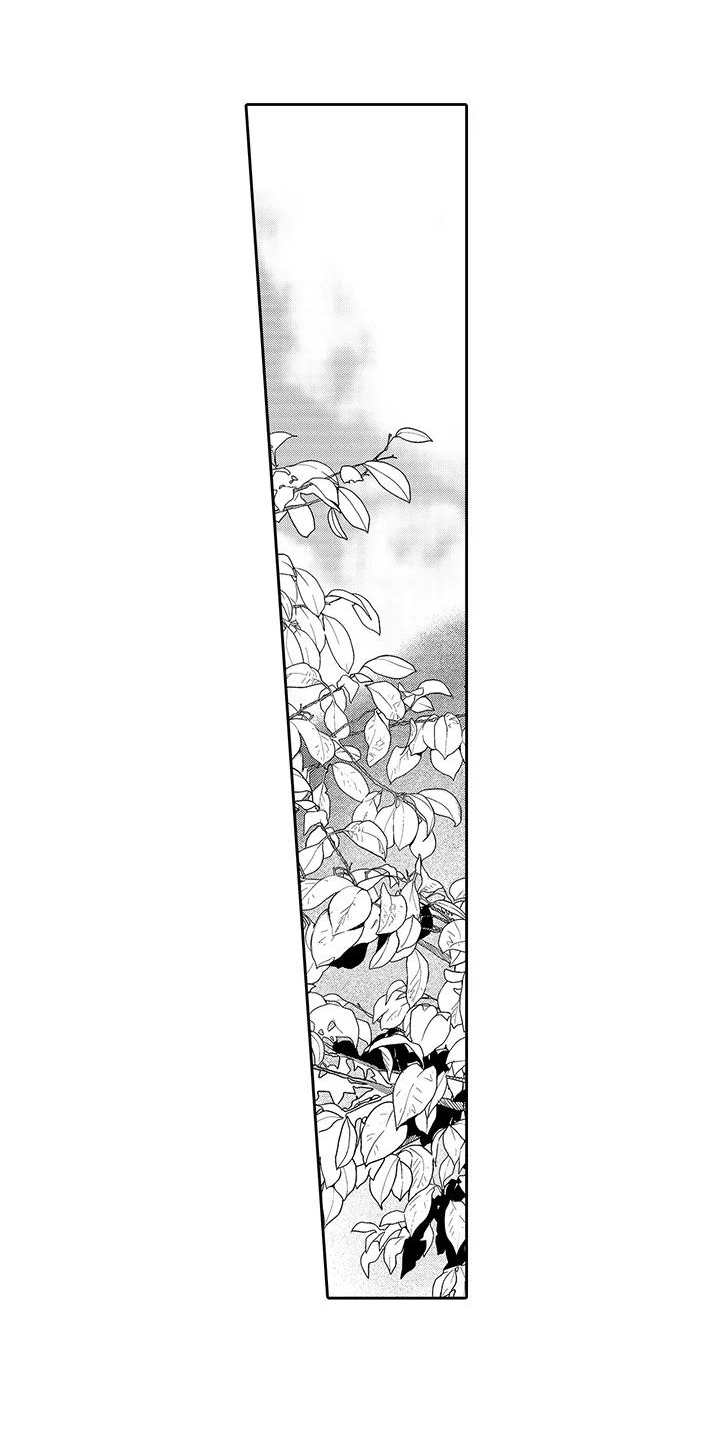 第3话 第5页