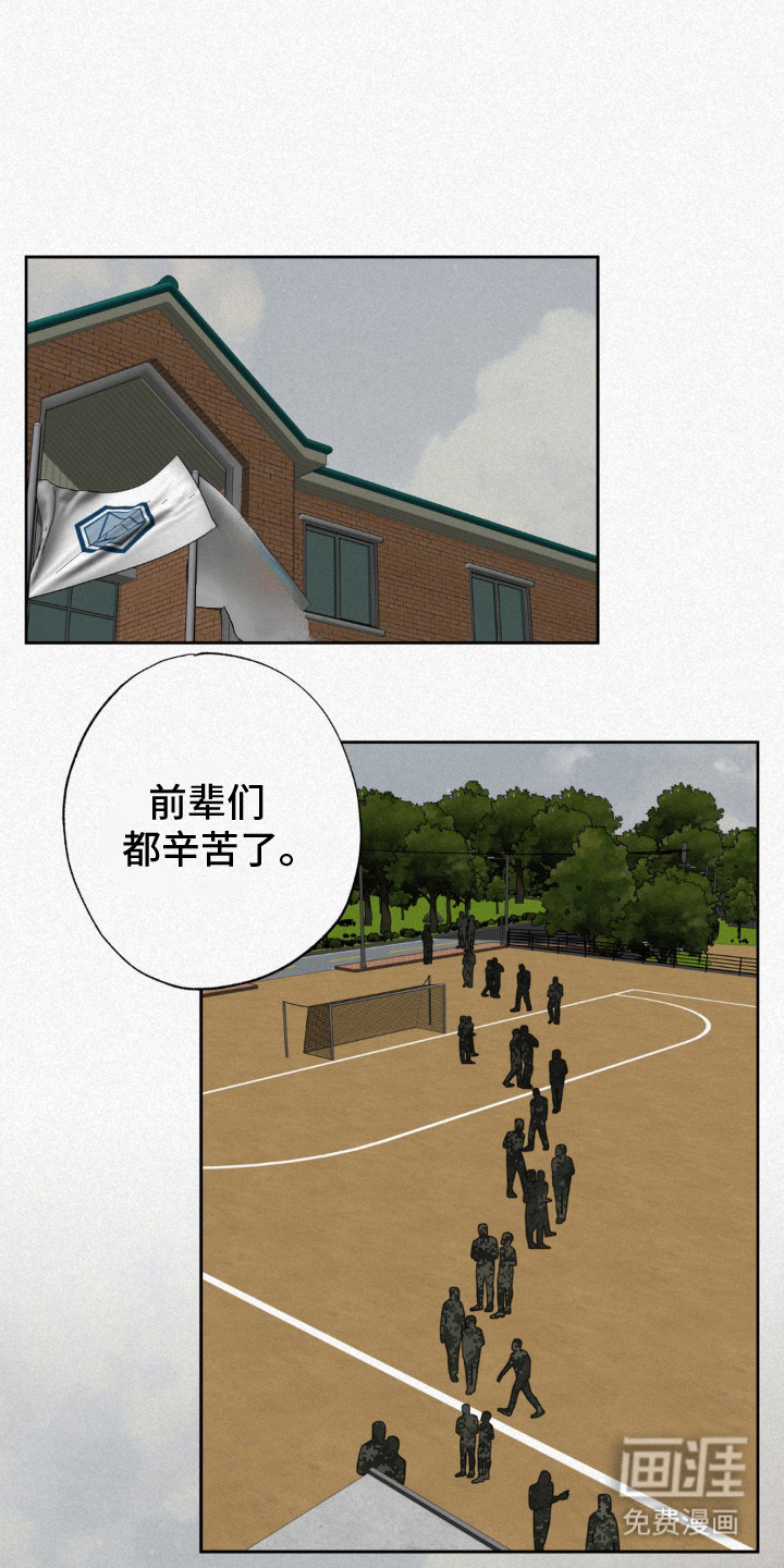 第12话0