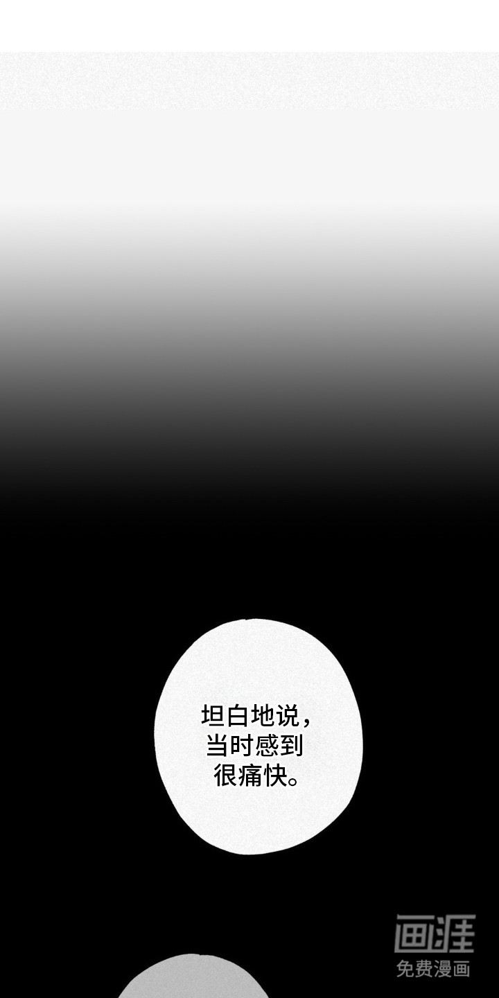 第11话0