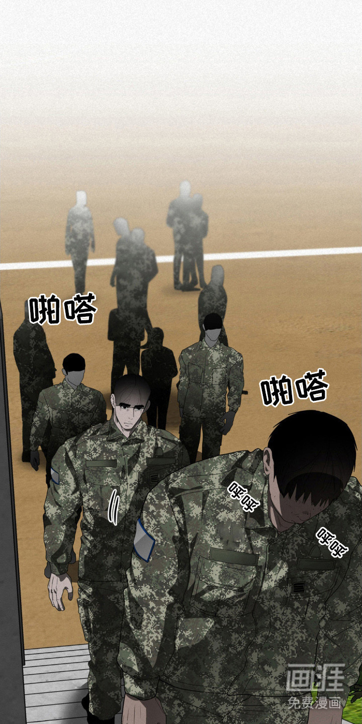 第10话0