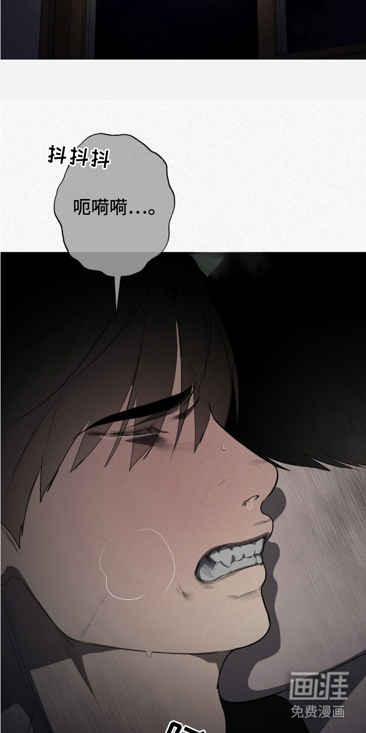 第9话3