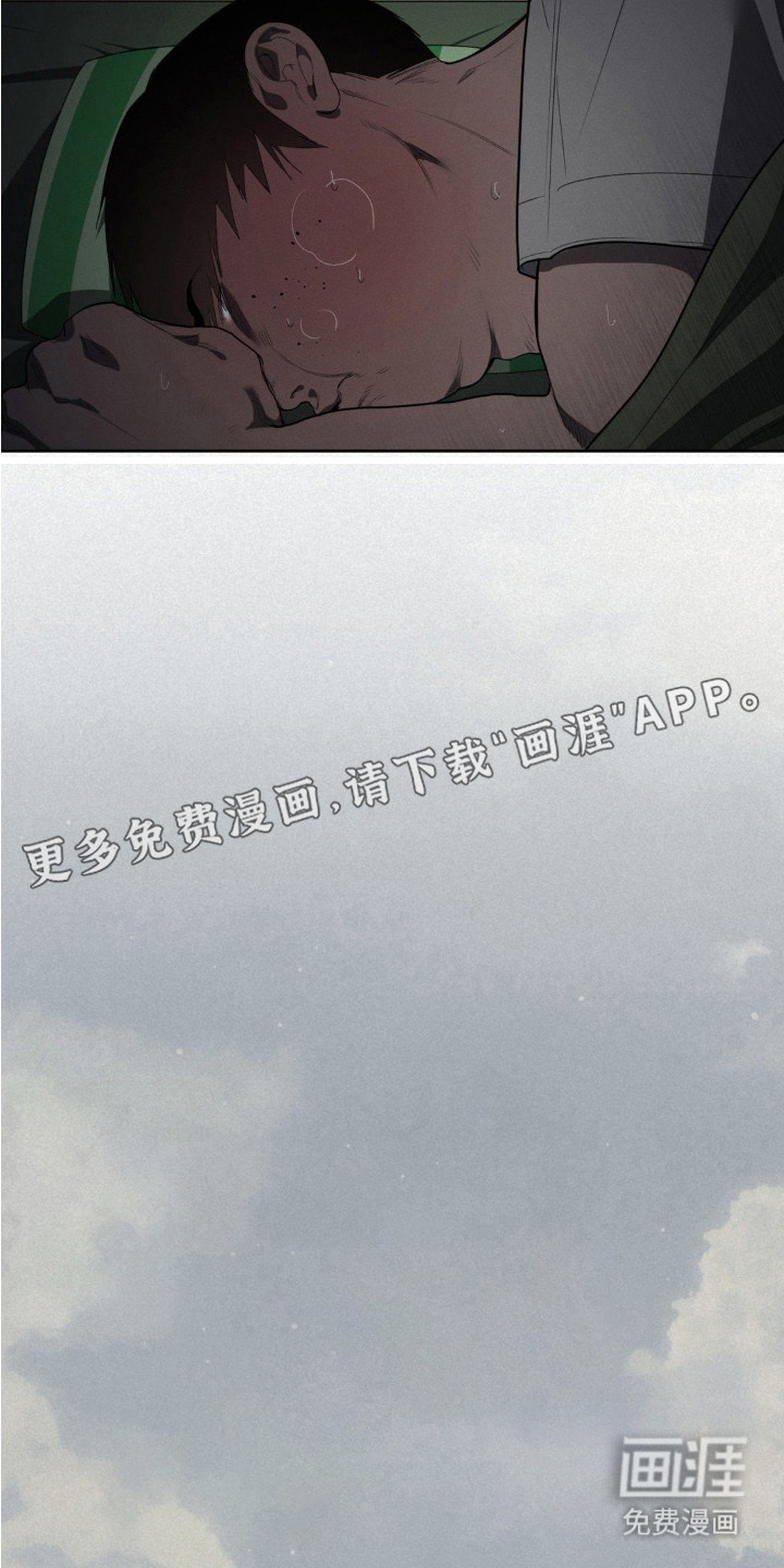 第9话6