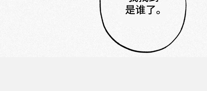 第9话17