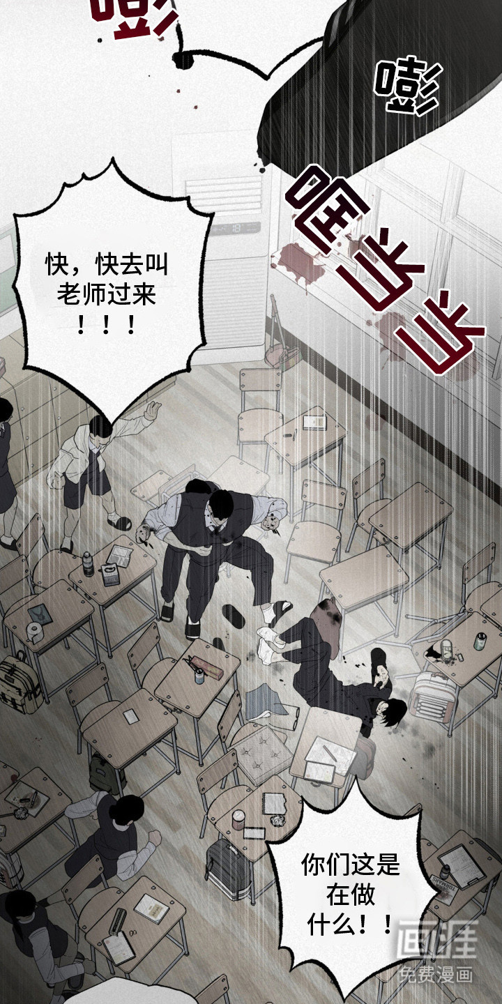 第7话16