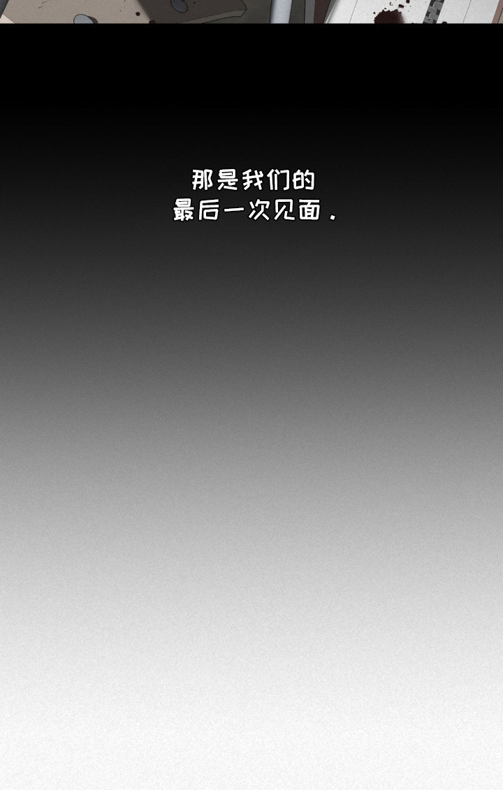 第7话18