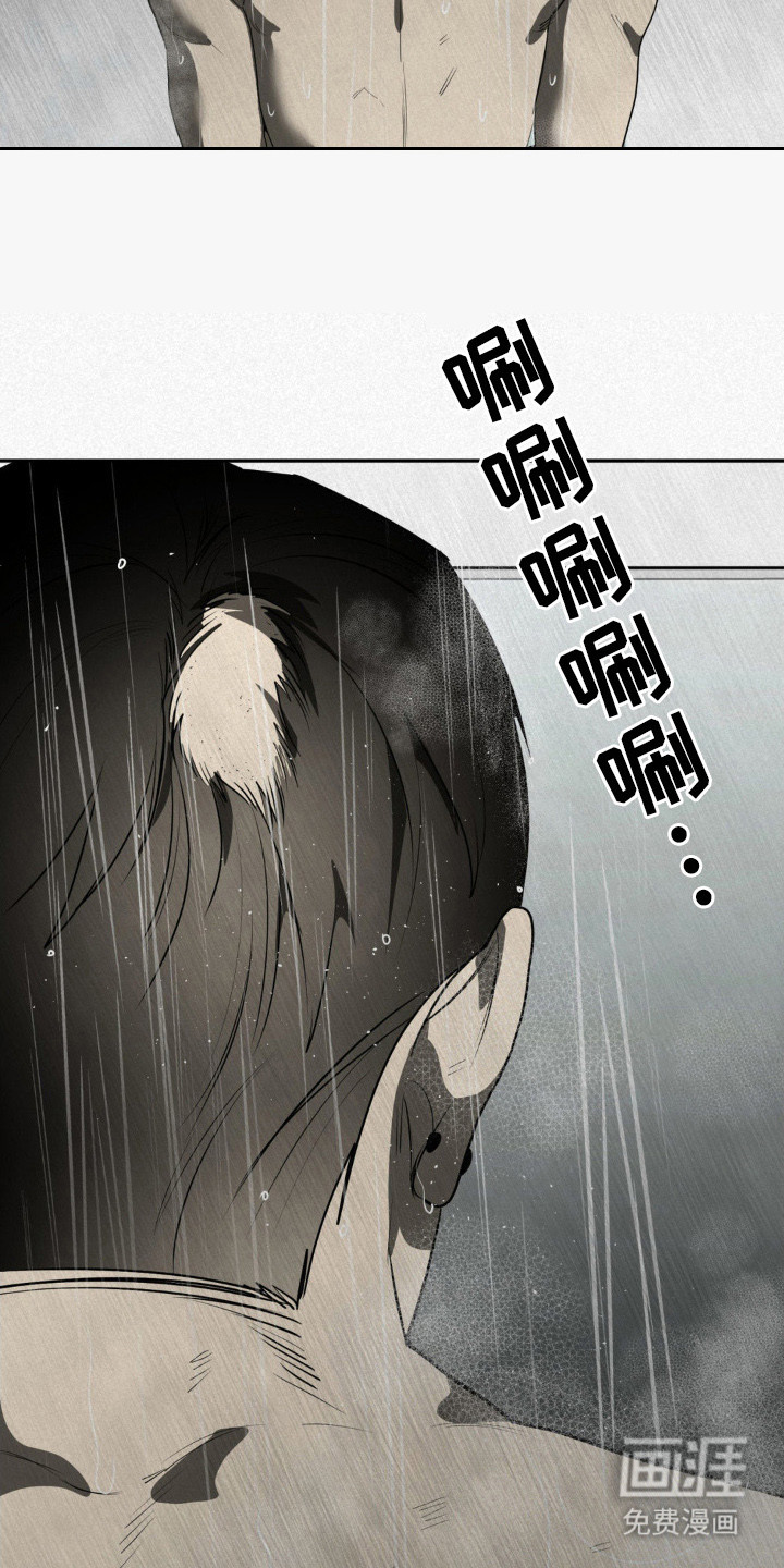 第6话11