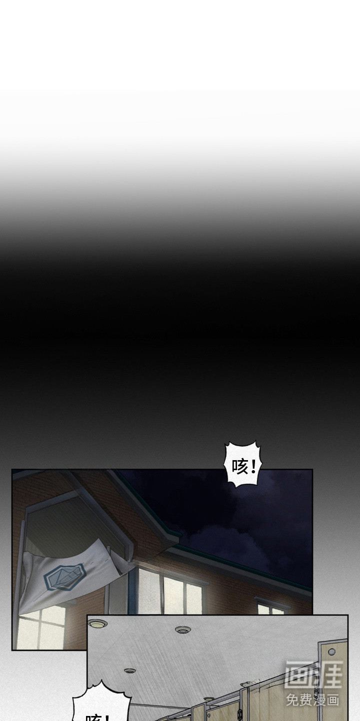 第6话0