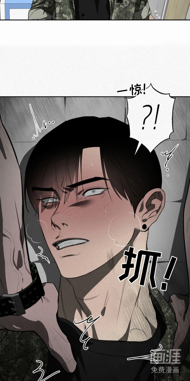 第6话2
