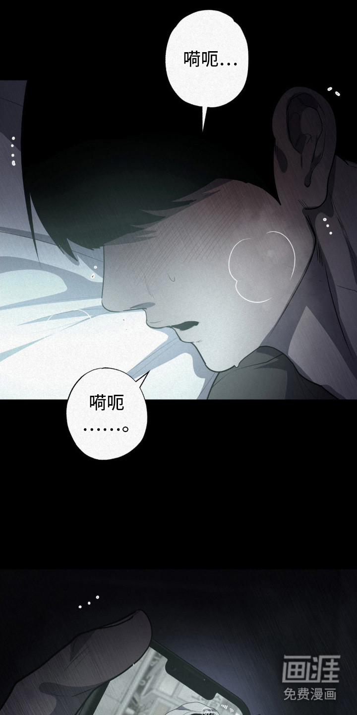 第5话21
