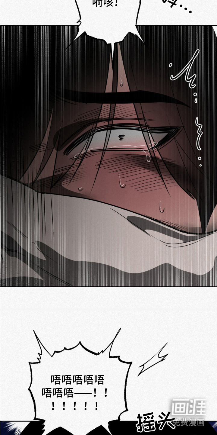 第5话4