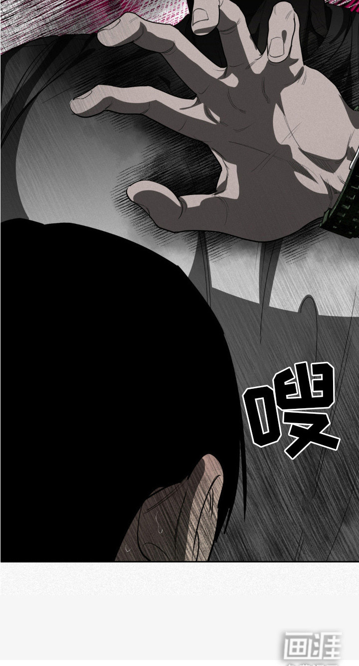第4话19