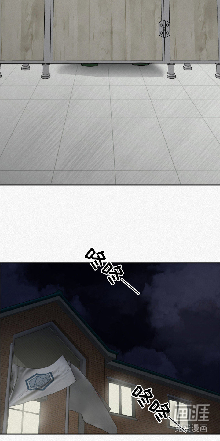 第4话8