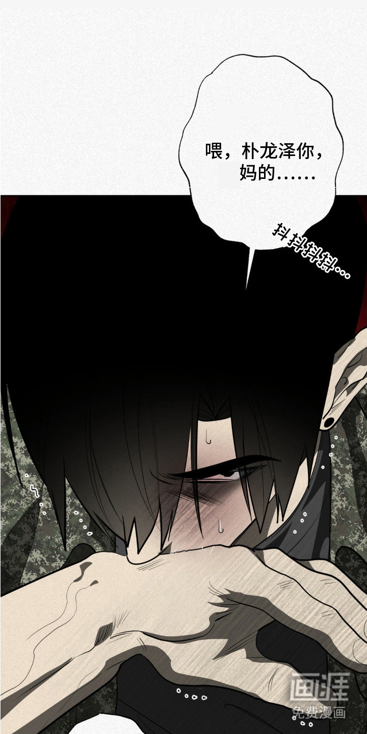 第4话0