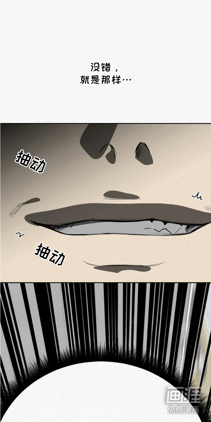 第3话0