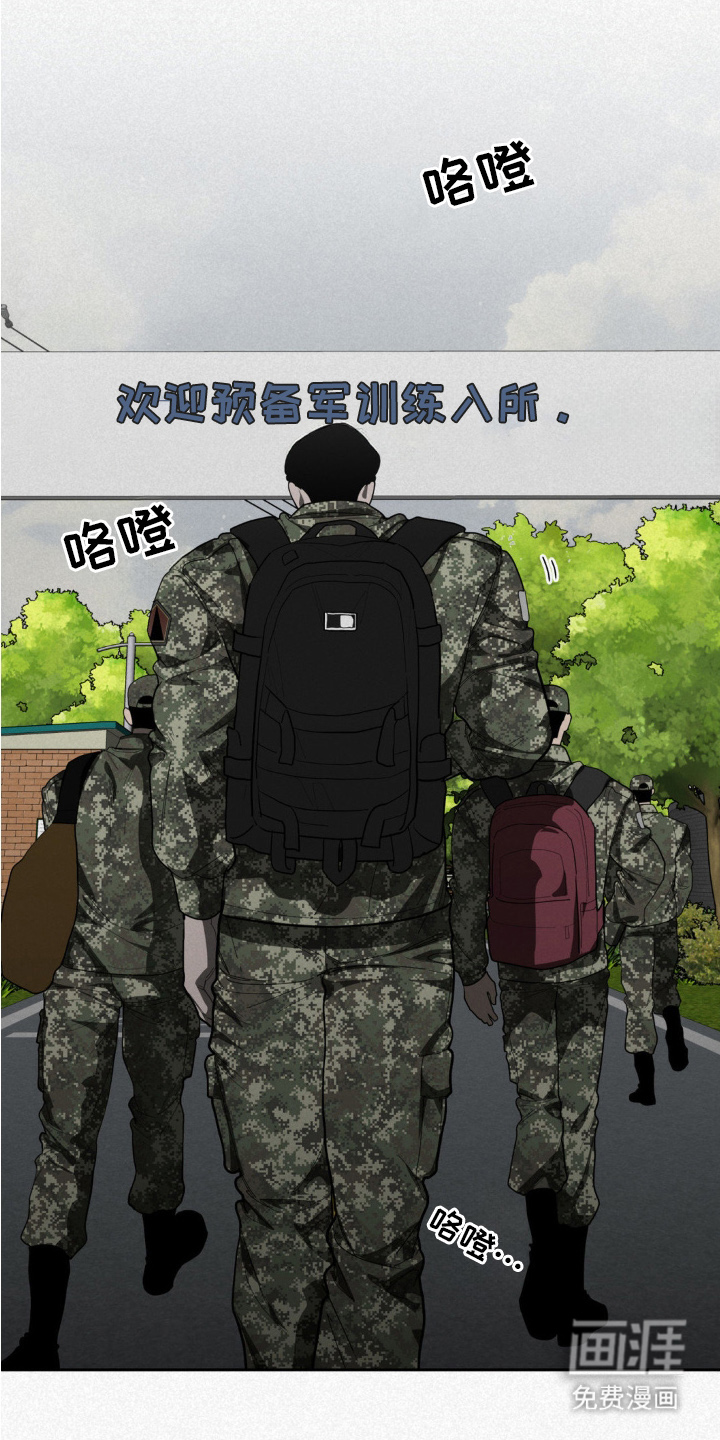 第1话1