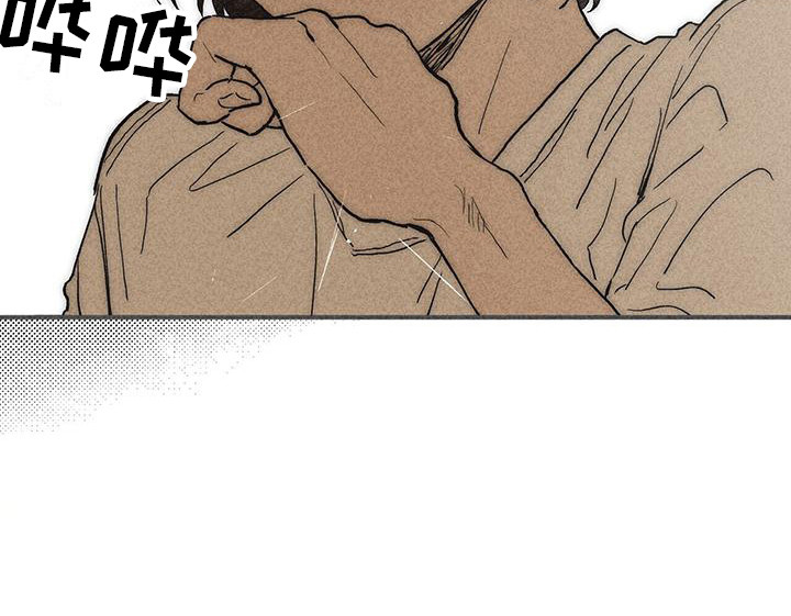 第20话 第20页