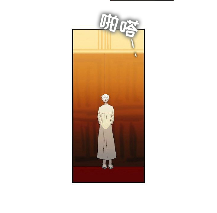 第7话 第14页