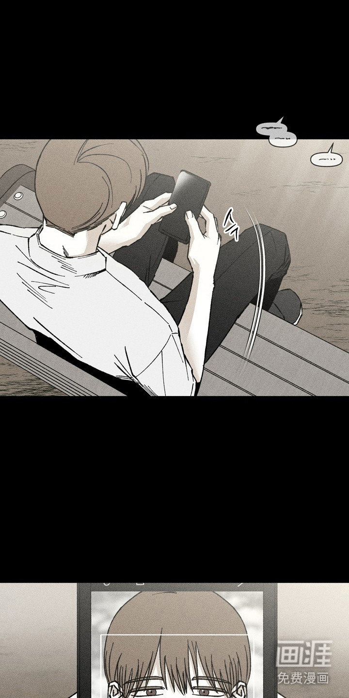 第11话 第11页