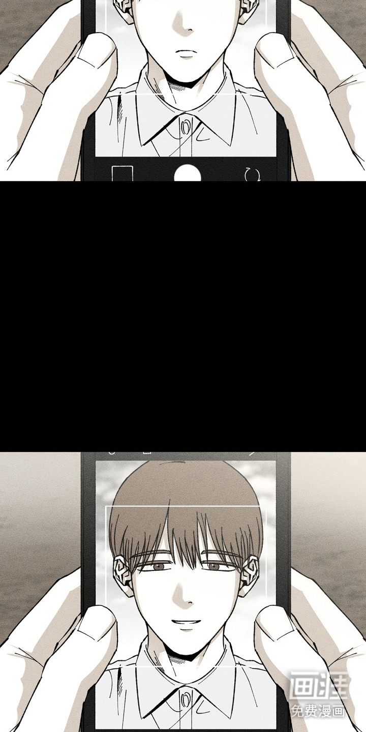 第11话 第12页