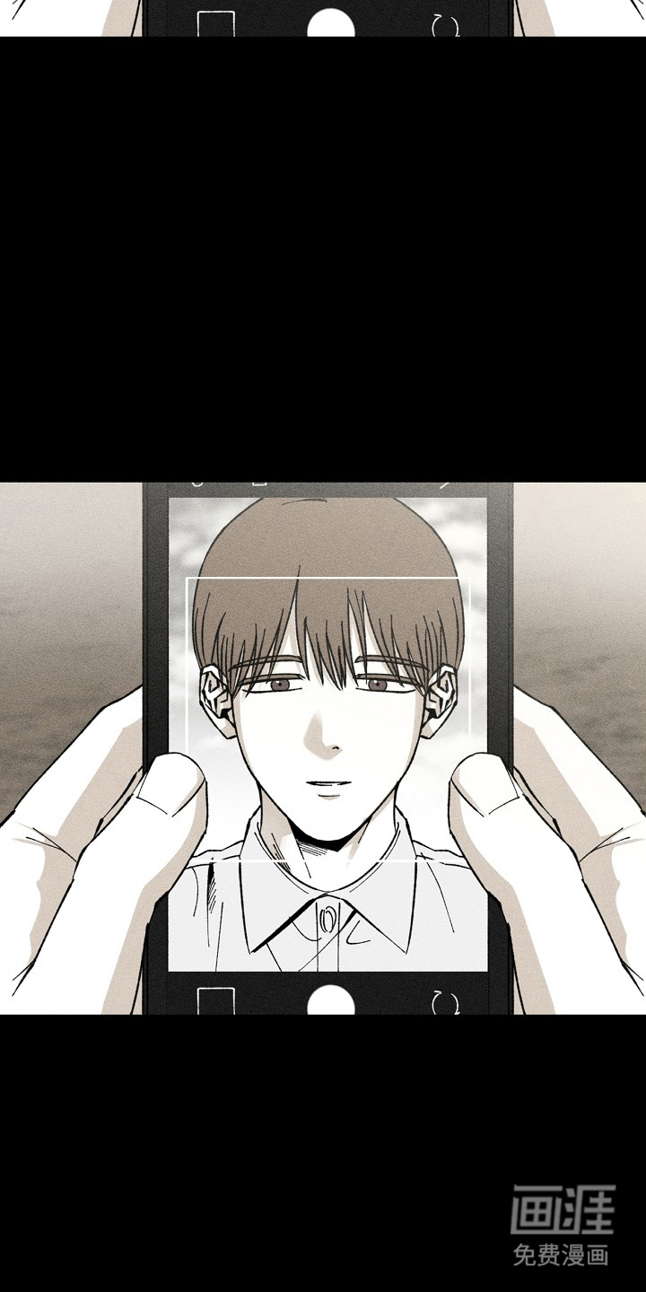 第11话 第13页