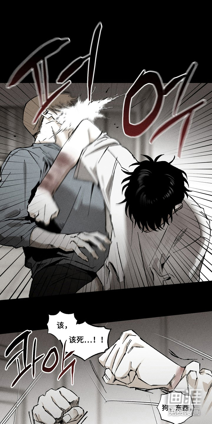 第10话0
