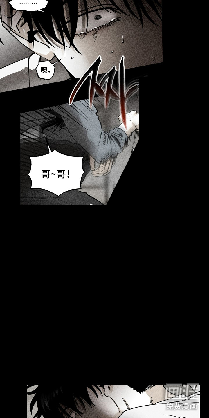 第10话7