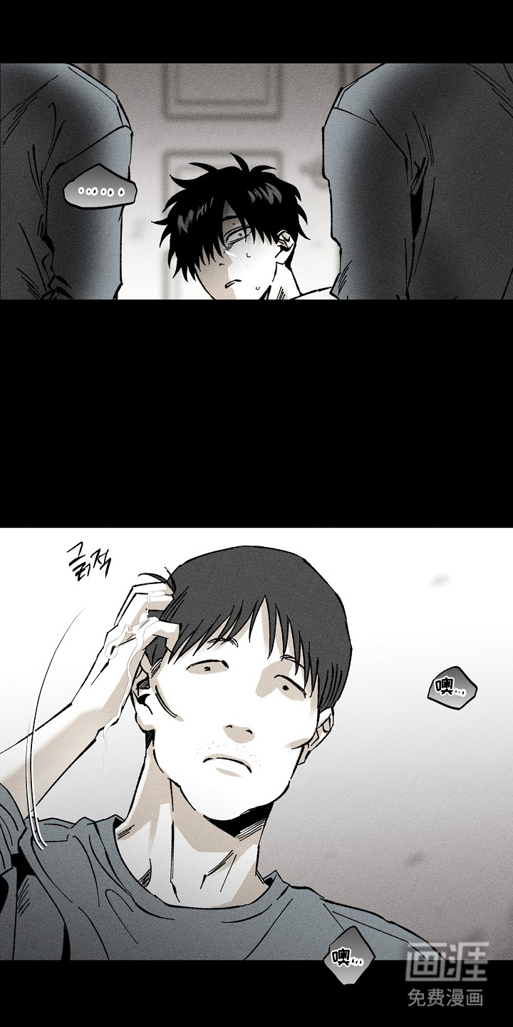 第7话0