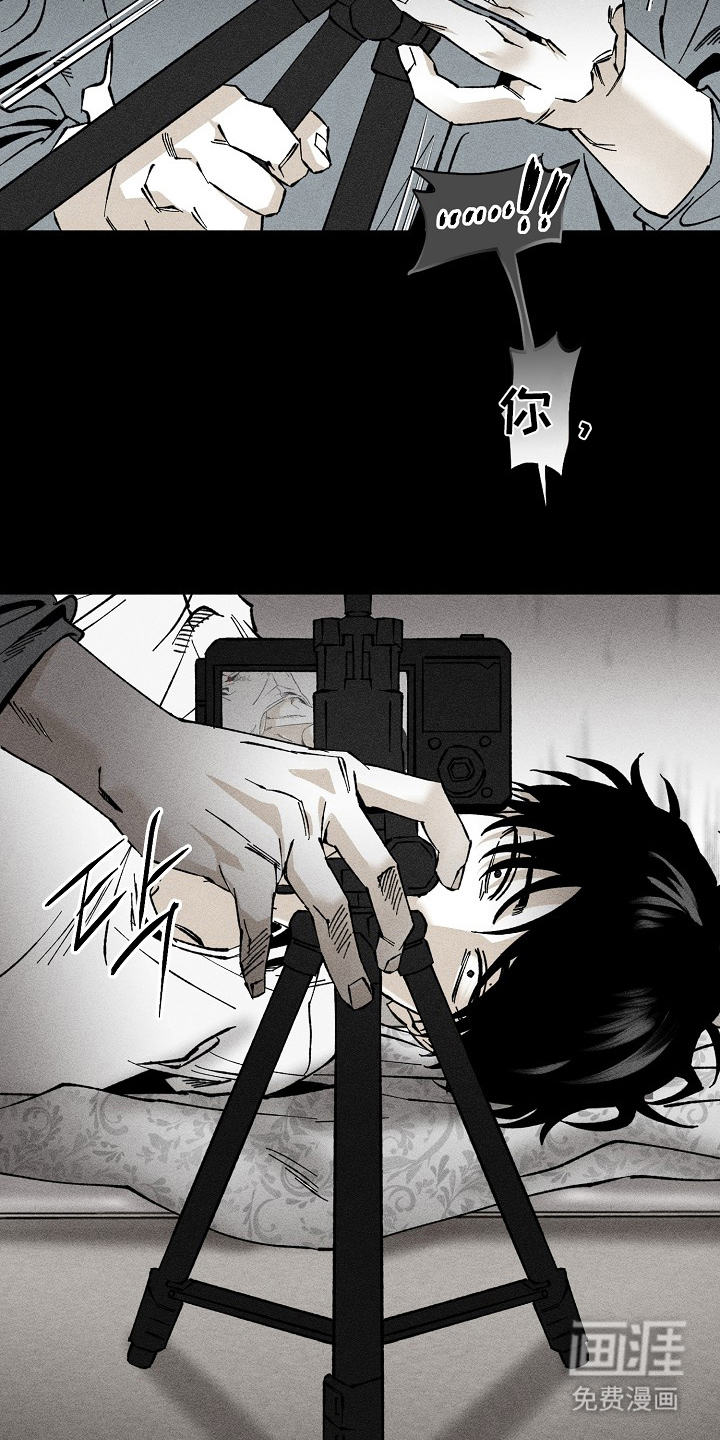 第7话6