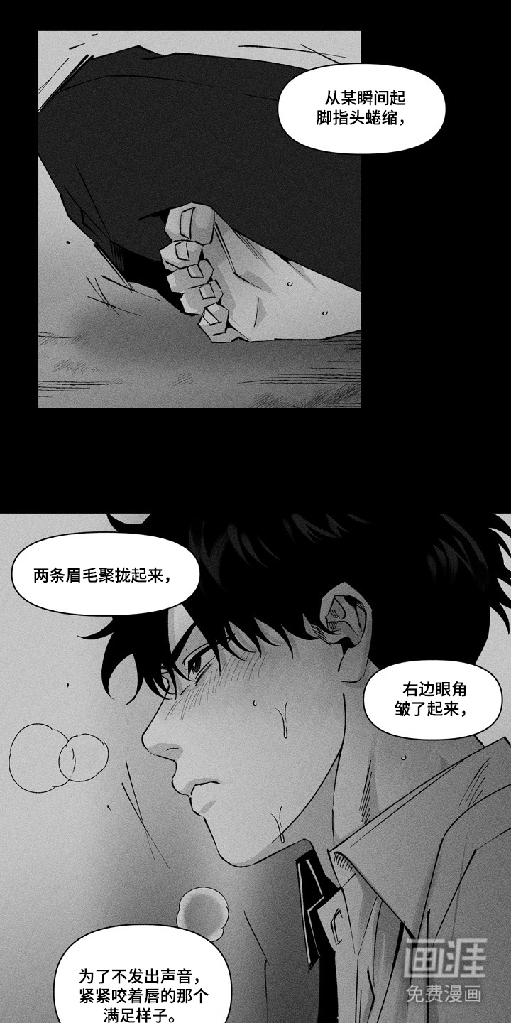 第5话0