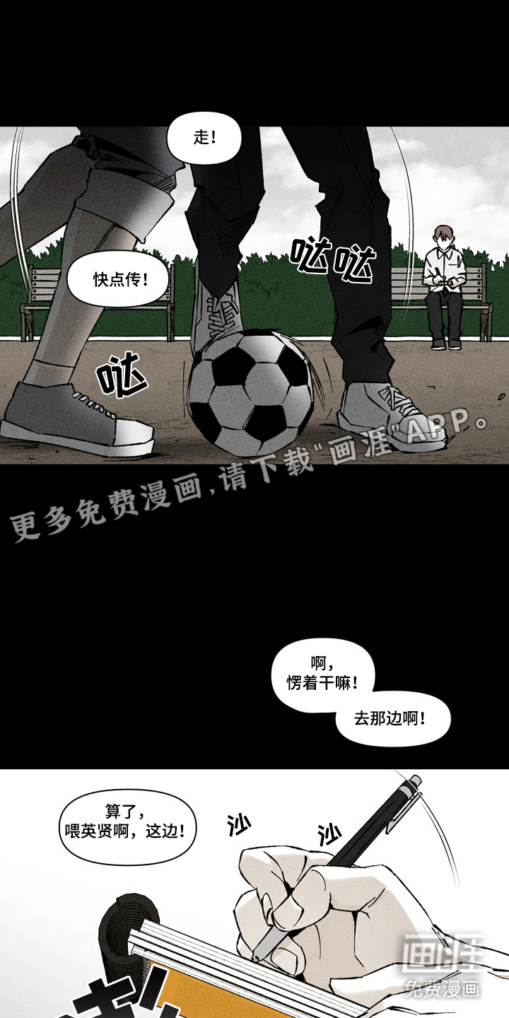 第1话1