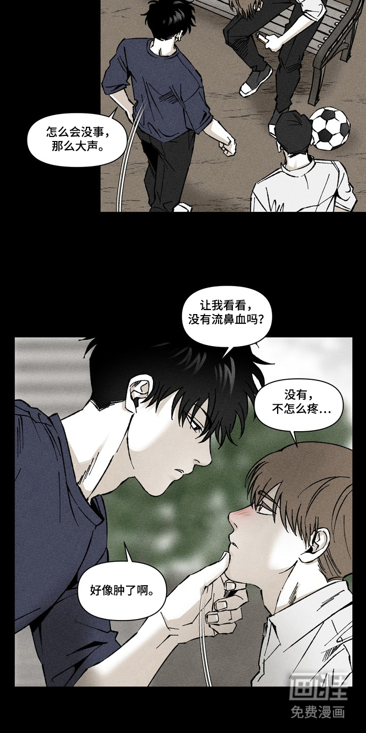 第1话5
