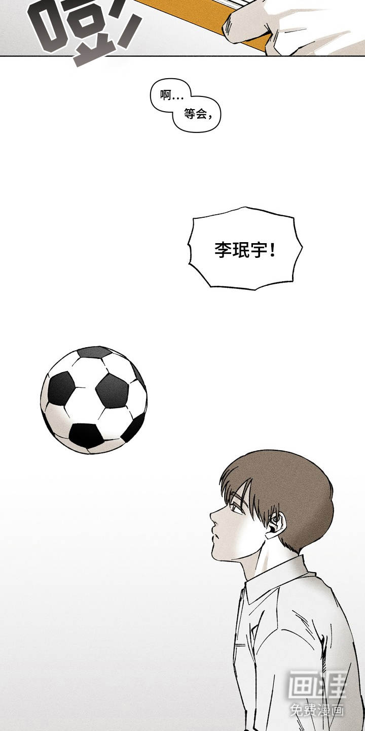第1话2