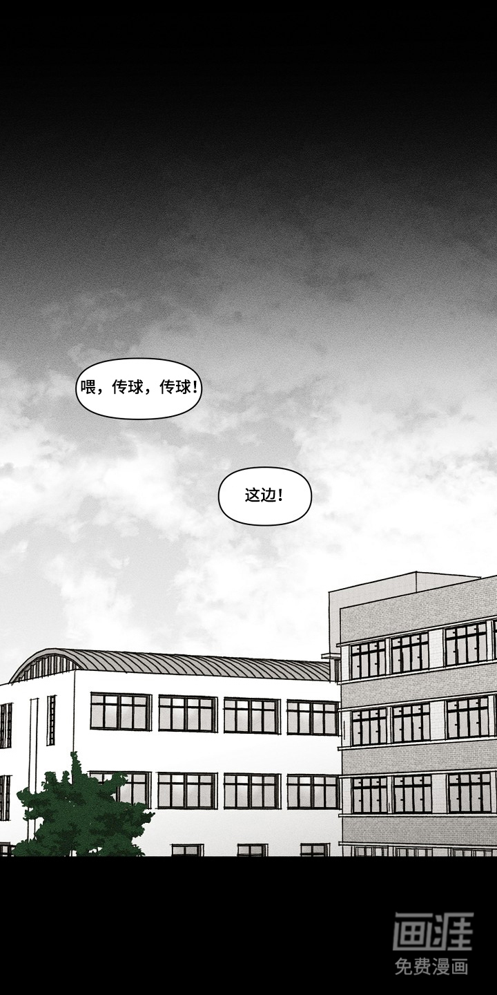 第1话0
