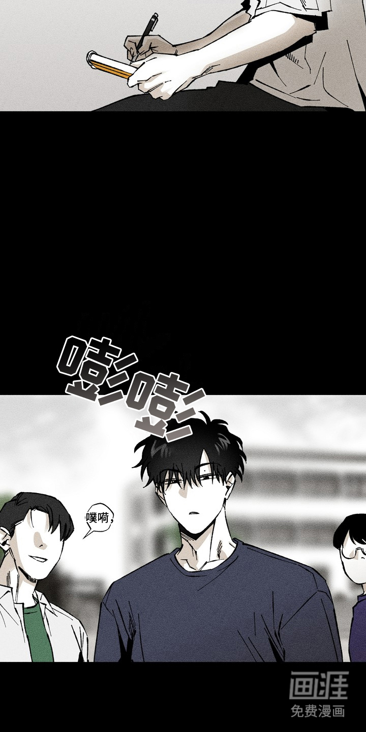 第1话3