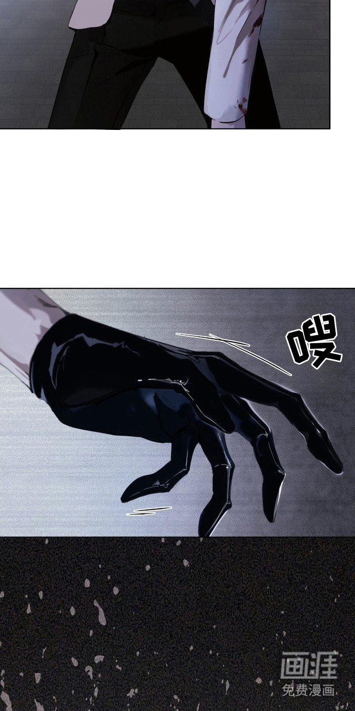 第16话 第15页