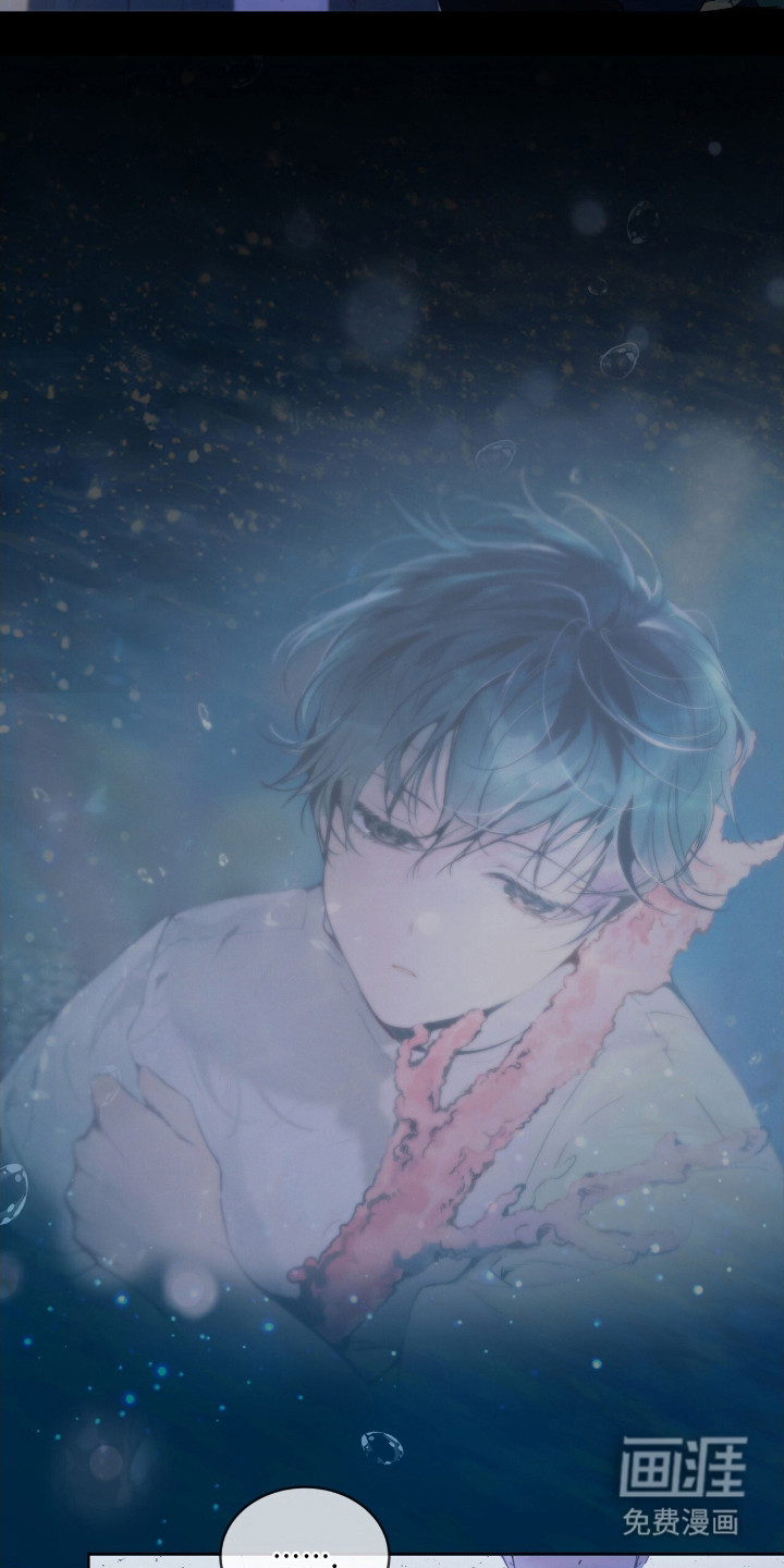 第11话 第13页
