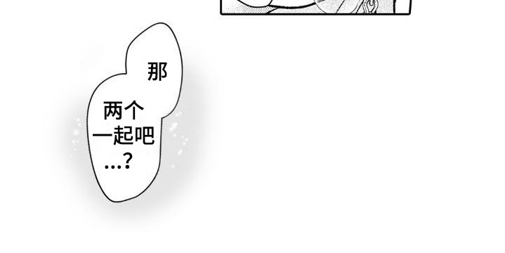 第10话 第16页