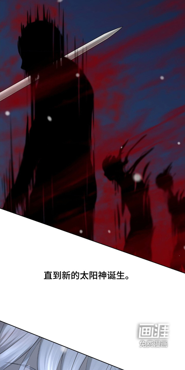 第48话18