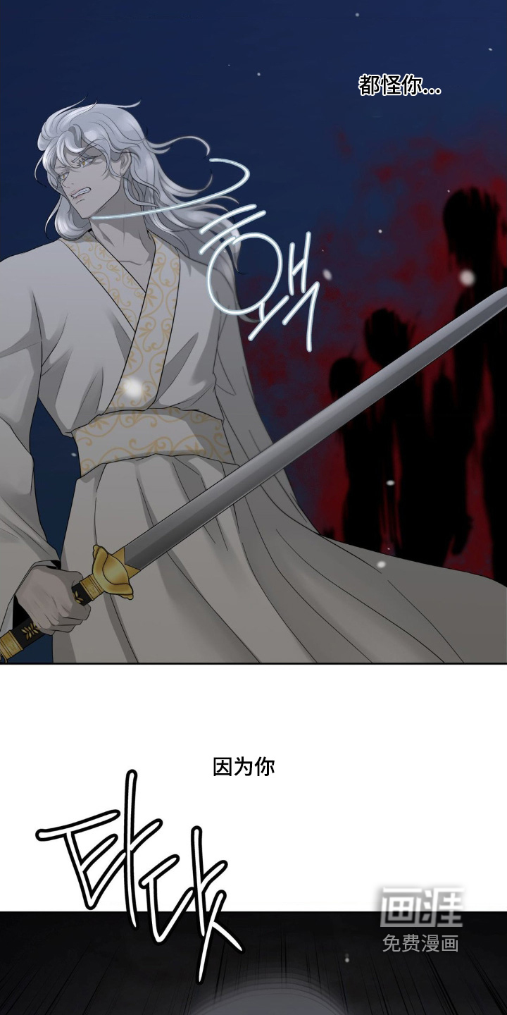 第48话20