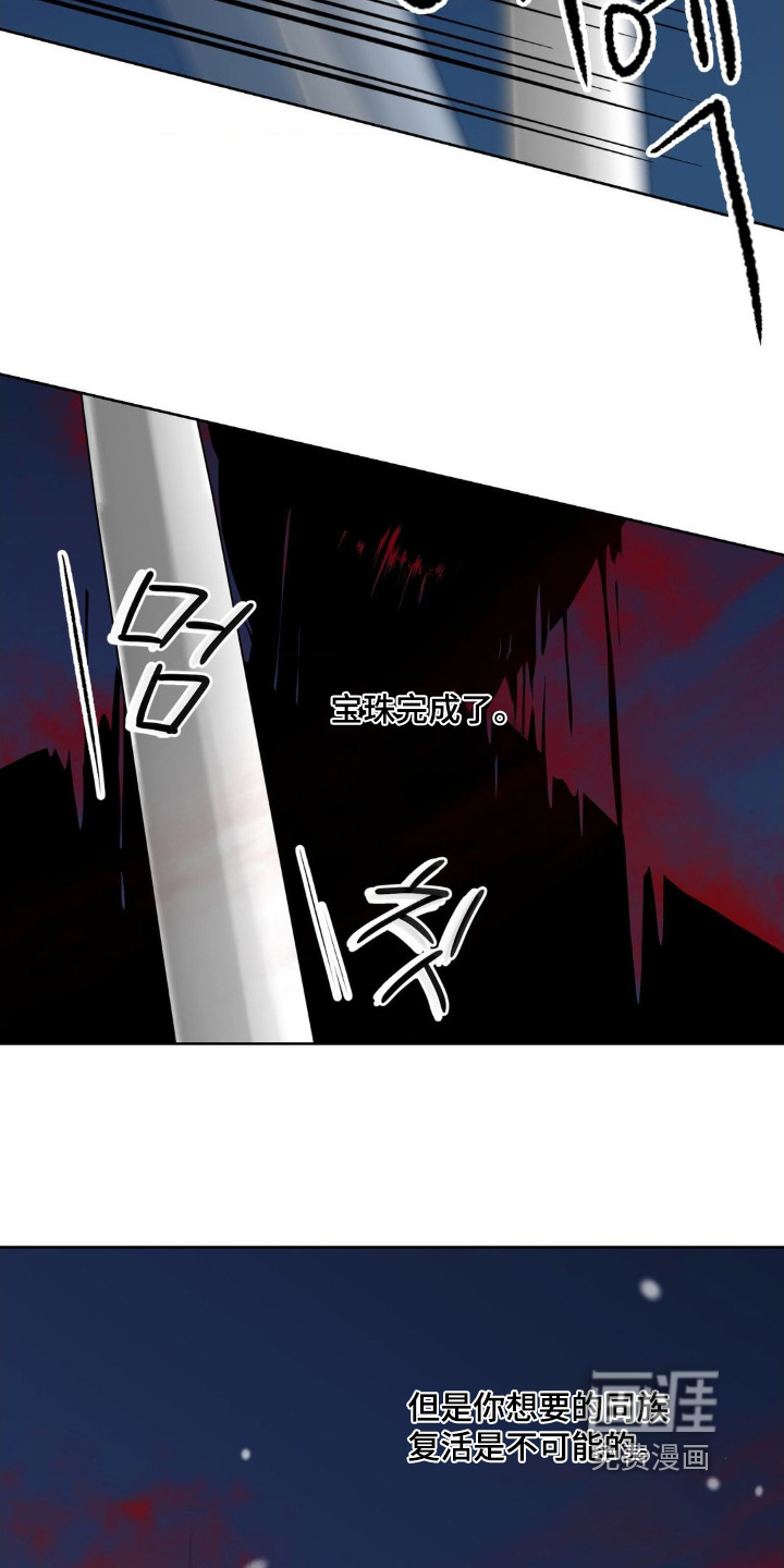 第48话17