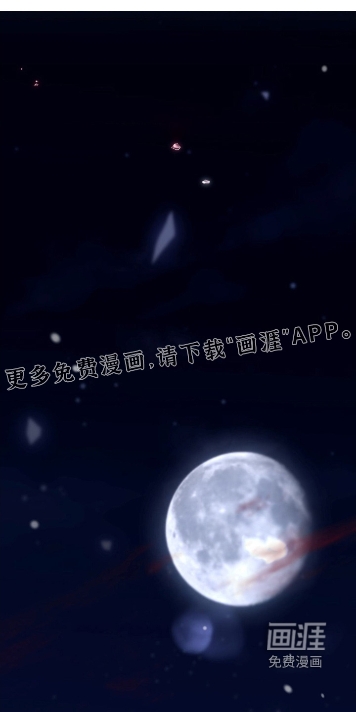 第48话0