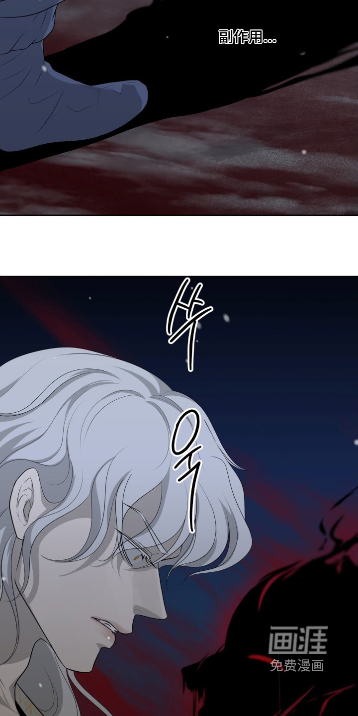 第48话14