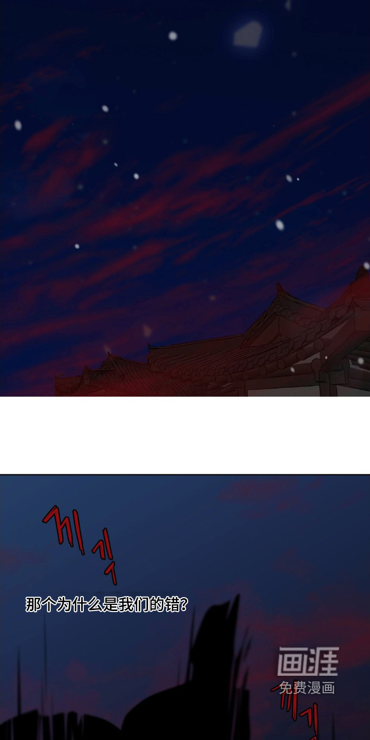 第48话1