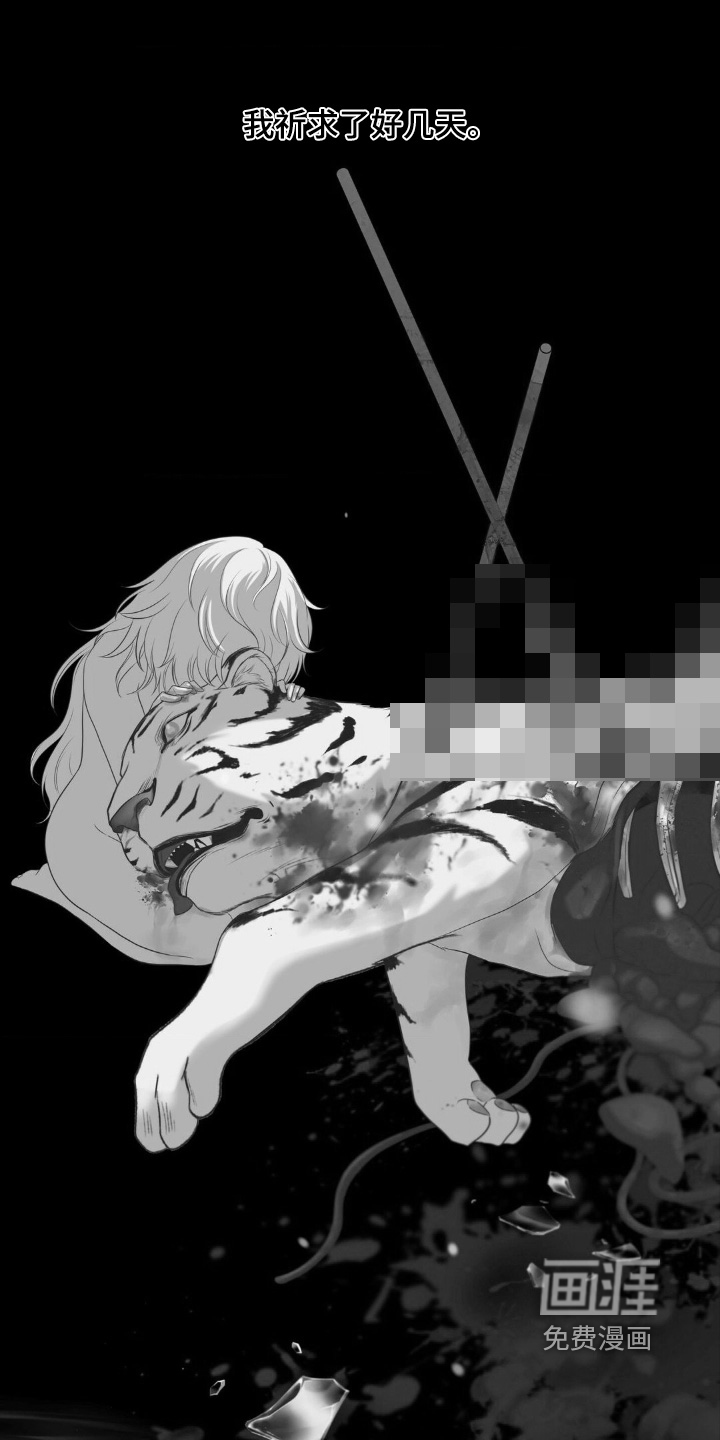 第47话0