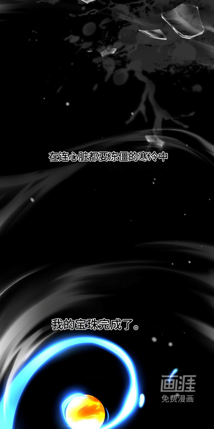 第47话1