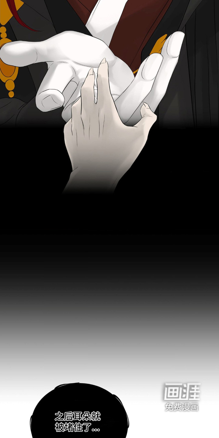 第47话16