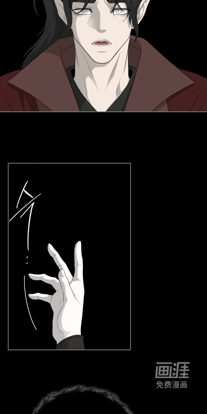 第47话10