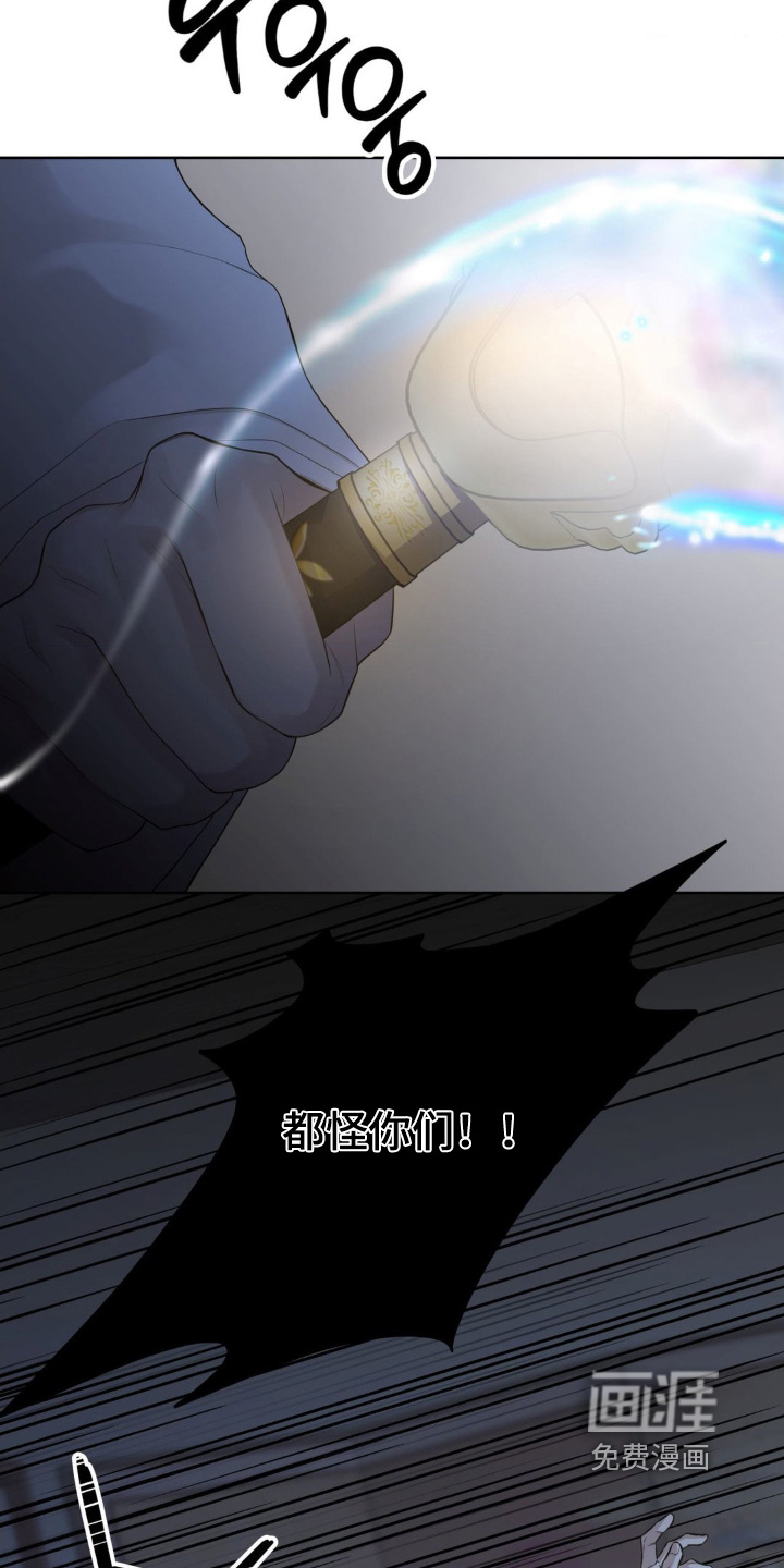 第47话18